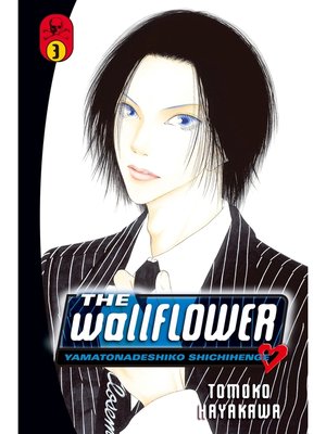 cover image of The Wallflower, Volume 3